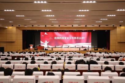 聊城市国家安全局走进山工院 共筑国家安全防线